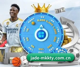 jade-mkkty.com.cn APP